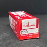 1CBE685F-59EF-4840-844E-B1AE139C2213